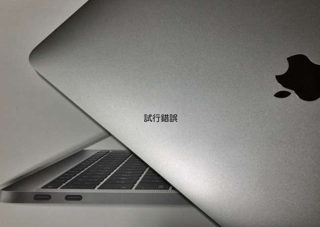 ノートパソコン（Mac/Win）のバッテリーの充放電回数を調べる話 | TECH